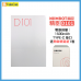 NIIMBOT D101-WH 便攜式標籤打印機 | RFID智慧版 | 1500MAH | 附贈1卷標籤耗材貼紙 (大小尺寸都能打, 打印25MM以內的標籤) 810NIIMBOT D101-WH-J19 NIIMBOT D101-WH 便攜式標籤打印機 | RFID智慧版 | 1500MAH | 附贈1卷標籤耗材貼紙 (大小尺寸都能打, 打印25MM以內的標籤) 810NIIMBOT D101-WH-J19